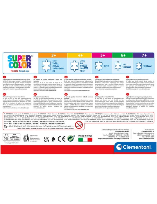 Clementoni Supercolor Puzzle 4 en 1 - Disney Classic