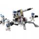 75345 LEGO - 501ST CLONE TROOPERS